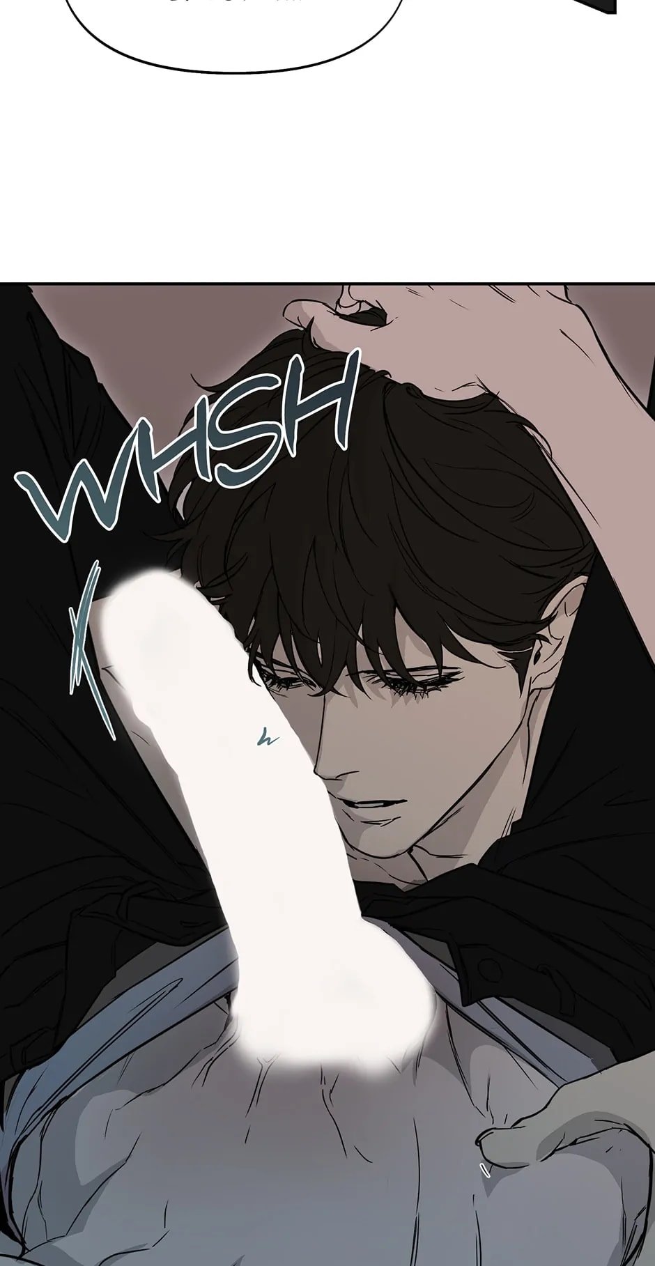 Nerd Project, Chapter 34 image 17